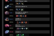 刀塔2技能选择策略是什么？如何根据局势选择技能？