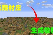 我的世界清理村庄的最佳方法是什么？