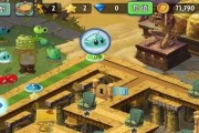 《植物大战僵尸2》游戏天空之城第1天通关攻略（全面剖析天空之城第1天的关键技巧）