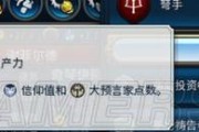 文明6伟人隐藏属性有哪些？伟人特性一览表是什么？