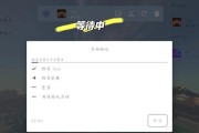 我的世界中如何正确安装工具？有哪些工具需要特别注意？