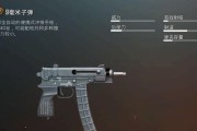 绝地求生中盘腿坐的获得方法是什么？盘腿坐有何用途？