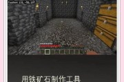 在《我的世界》中猫刷新机制是怎样的？