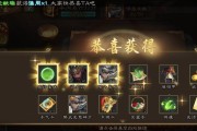 三国杀大宝活动挑战好友的步骤是什么？如何参与？
