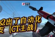 反恐精英2领取枪皮的方法是什么？