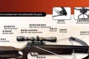 绝地求生弩箭弹夹使用方法是什么？如何正确装配弩箭？