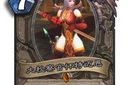 磁力新机制解析（掌握磁力机制）