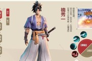 侍魂胧月传说清姬打法攻略（突破繁华绮丽）