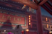 食王府单人通关策略是什么？如何独立完成食王府挑战？