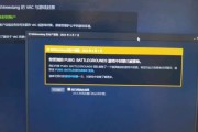 绝地求生账号被误封如何申诉？申诉过程中需要提供哪些信息？