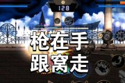 地下城与勇士漫游PK适合哪些级别？PK技巧有哪些？