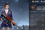 cf导演怎么找？如何联系cf官方导演？