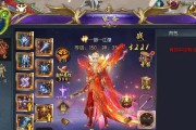 如何参与魔域的首充10元活动？