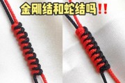 堰蛇宝珠使用方法有哪些？