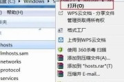 绝地求生启动缓慢的解决办法是什么？