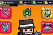 以弹壳特攻队氪金玩家，这样出装你就成为攻略王（氪金攻略一览）