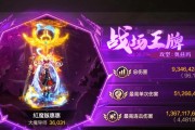 手游地下城攻坚队怎么开启？开启攻坚队的步骤是什么？