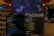 《火炬之光2》无限刷经验技巧大揭秘（轻松升级！掌握这些技巧）