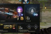 通行证cf达到多少级可以领取奖励？奖励内容有哪些？