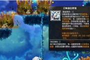 《冒险岛手游》暗影双刀技能攻略（掌握暗影双刀的技能组合与使用技巧）