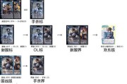三国杀毕岗技能有什么用？