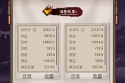阴阳师打桩配速提升技巧有哪些？如何有效提高配速？