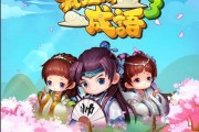 《疯狂猜谜语2私塾》答案大全（解锁所有关卡）