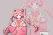 阴阳师粉色标签获取条件？粉色标签对游戏有何影响？