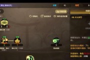 DNF职业特色技能有哪些？各职业技能特点是什么？