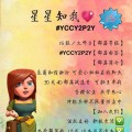 部落冲突中水姐的打法是什么？如何有效对抗水姐？