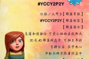部落冲突中水姐的打法是什么？如何有效对抗水姐？
