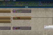 文明6如何高效开发海上资源？详细攻略助你称霸海洋！