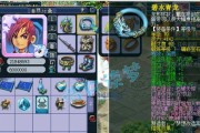 梦幻西游手游平民方寸宝石搭配方法是什么？