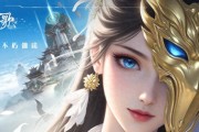 2025仙侠手游排行榜第一名：最好玩的仙侠手游盘点