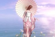 《天涯明月刀天香》（以游戏为媒）