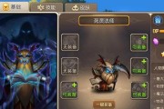 死灵法师在dnf中当前版本的玩法推荐？