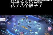cf中快速赚取骰子的方法是什么？能赚多少？