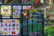 《梦幻西游》PK带宠物攻略（选择合适宠物）