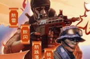 cf特殊角色怎么获取？特殊角色的获取途径有哪些？