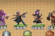 部落冲突中埃及战神的打法有哪些？