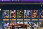 三国杀商城任务包括哪些内容？完成任务有何奖励？