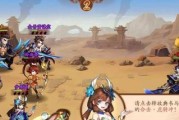 热血合击幸运值提升方法大揭秘（轻松升级游戏技巧）