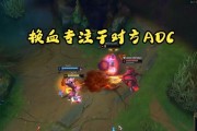 英雄联盟中如何有效堵兵？