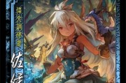 三国杀中影杀技能的作用是什么？如何有效利用影杀？