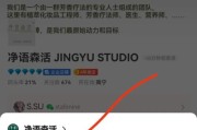 征途手机小程序无法打开怎么办？解决方法是什么？