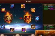 《武神赵子龙》游戏中武将养成详解（打造强大武将）