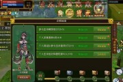 热血江湖解除师徒关系的条件是什么？解除流程是怎样的？