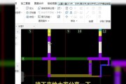 我的世界帘子剪裁技巧有哪些？如何正确剪裁帘子？
