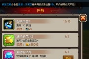 《刀塔传奇》游戏觉醒的全面分析（探索游戏特色、策略与成就）