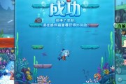 Dnf提交福卡的流程是什么？